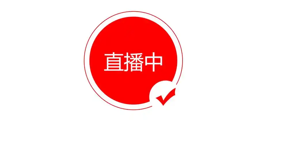 成人做爰A片免费看黄冈美女直播Logo
